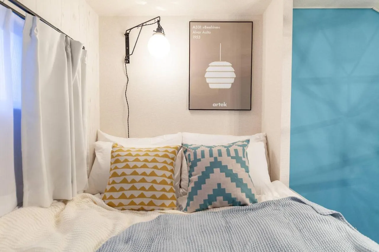 Apartamento Kanamecho City Heim Tóquio
