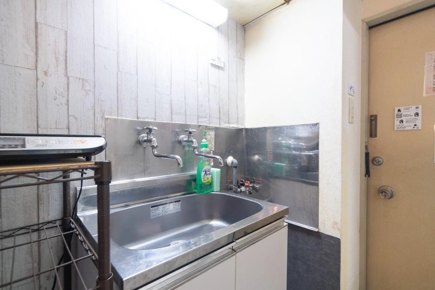 Apartment Kanamecho City Heim Tokyo