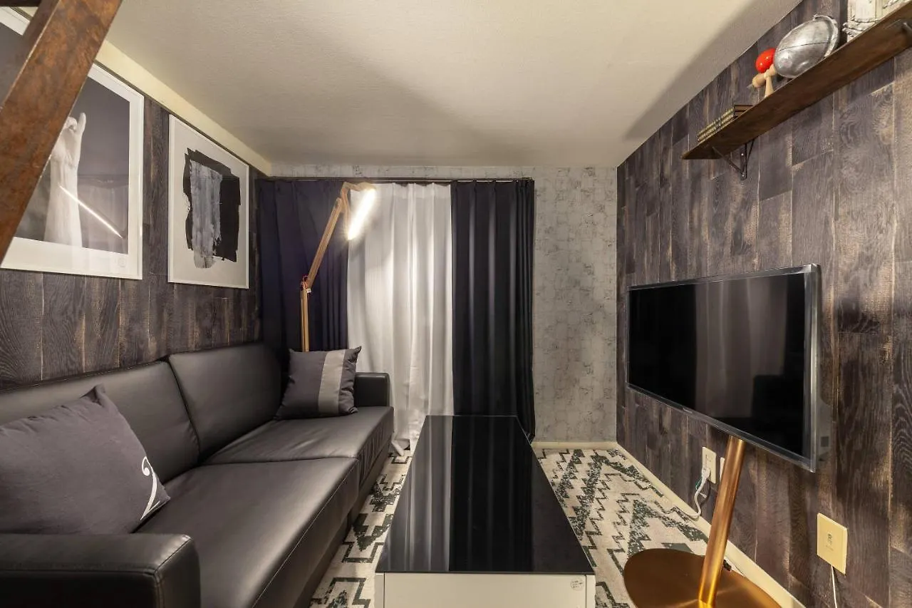 Kanamecho City Heim Prefektura Tokio Apartmán