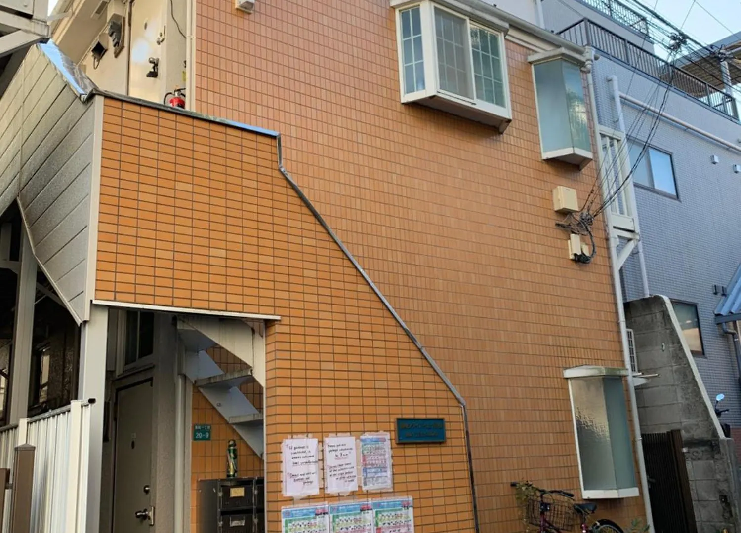 Kanamecho City Heim Prefektura Tokio Japonsko