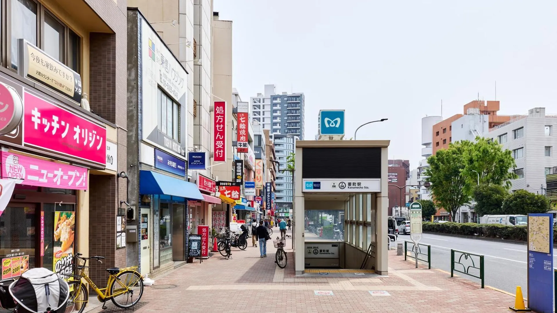 Apartment Kanamecho City Heim Tokyo