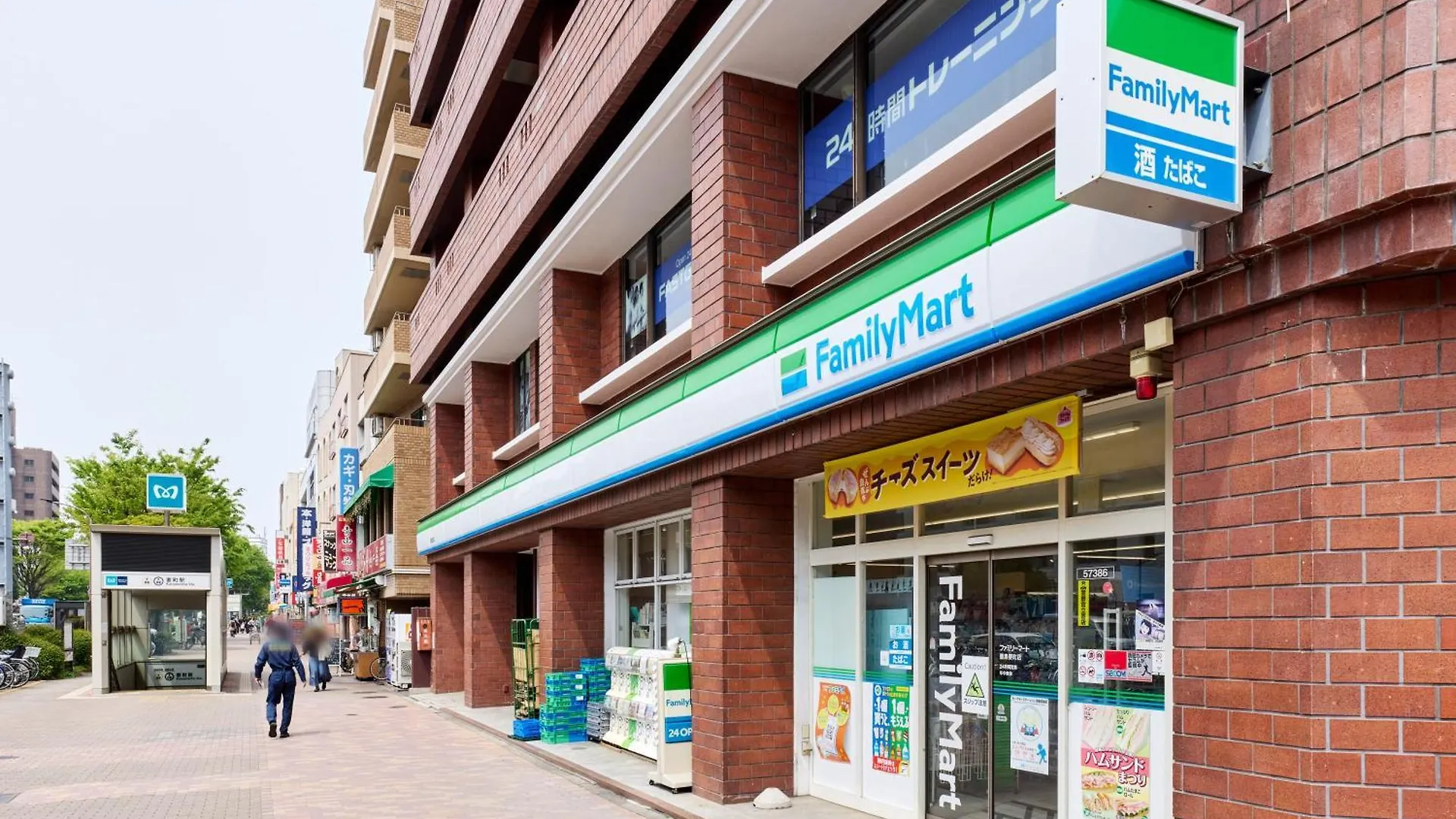 Kanamecho City Heim Tokyo